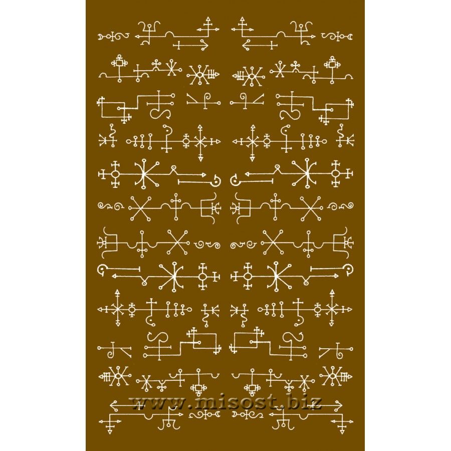 Оракул Парацельса (Paracelsus Oracle Cards)